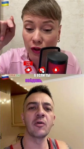 😈SINCERE WISHES FOR THE "NEIGHBORS"! Chat Roulette with Russians