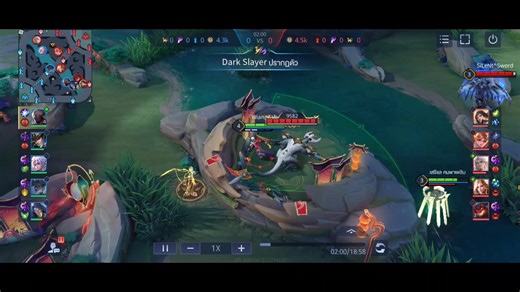 #RoV #RoVThailand #สกินแดงแรงสามเท่า