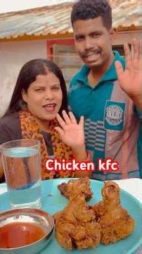 Chicken kfc #viralvideo #foodie #foodlover #shortvideos #viralvideo #challenge