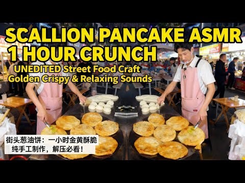 🔴Live🔴Ultra Crispy Chinese Guokui Bread — Street Food You Can Hear!
