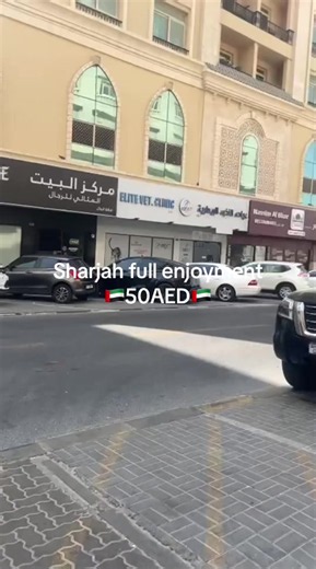 Sharjah Mastree Box 50 AED: Full Enjoyment in Sharjah 🇦🇪