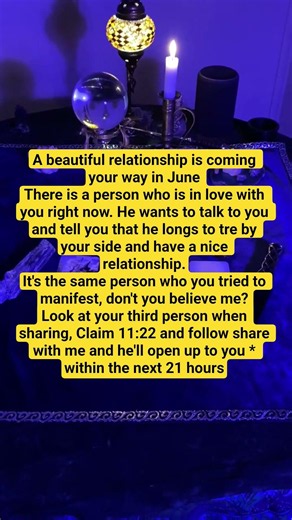 Claim this message is for you