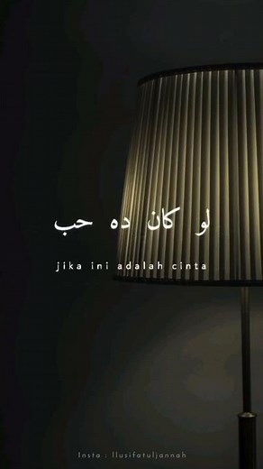 Nancy Ajram - Inta Eyh ( Lyrics )