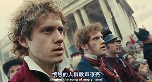 Do You Hear The People Sing