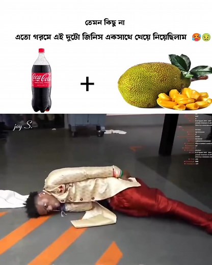 Windows 11 Error 👀😁😅😂 | Pradipta Halder