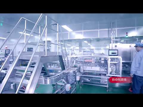 Probiotics manufacturing process from Wecare