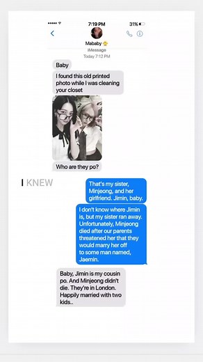 Exploring Aespa's 'In Another Life' Lyrics Meaning