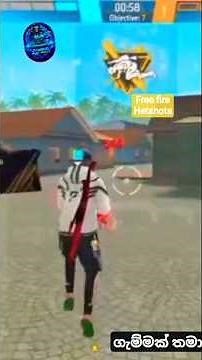 free fire gaming | #shortvideo | free fire gaming play | New sinhala gaming | Sln gaming play hub lk