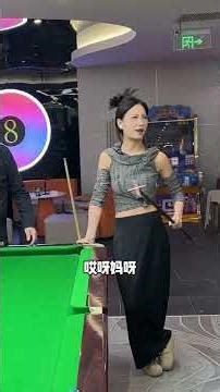 What we play with our beards is real. Billiards is a sport. Billiards is a way of life.