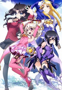Fate/kaleid liner PRISMA ☆ ILLYA - Fate/kaleid Liner Prisma Illya - Zerochan Anime Image Board