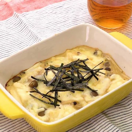混ぜて焼くだけ♪ 長芋と豆腐のふわふわグラタンのレシピ動画・作り方 | デリッシュキッチン