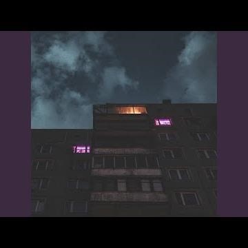 Звёзды плачут
