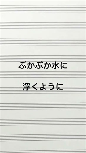 oto.note #1 #relax #piano #original