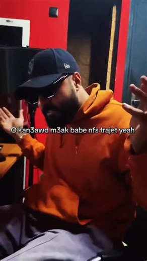 META4 PLANET on Instagram: "Vocalizing feelings ↗️ #comingsoon #meta4 #rapmarocain #fypage #rapartist"