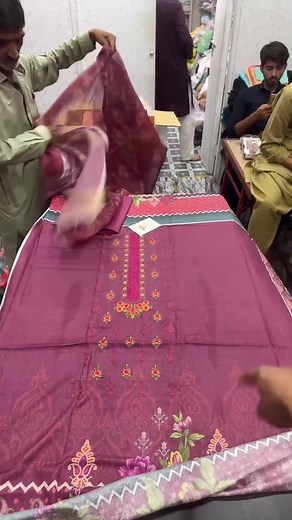 Poona's Collection. on Reels