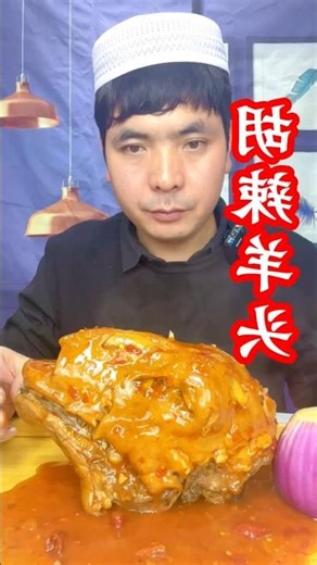 food asmr video 😋 Crunch & Chill Mukbang #mukbang #chinesefood #吃播 #美食吃播