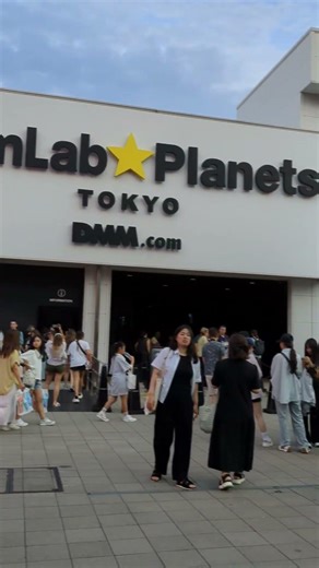 Team lab Planets, Tokyo