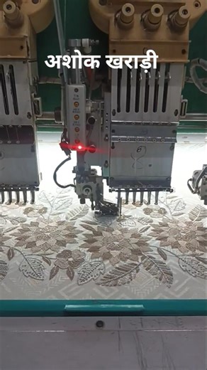 #design # #embroidery design parts #machine #embroidery # Computer # Designs # embroidery work #