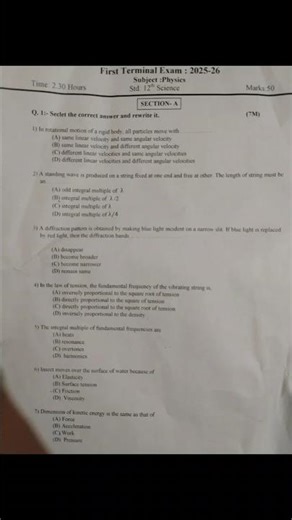 Class 12th Physics first semester exam 2025-26😱| first term exam🔥| mh board| #firsttermexam #physics