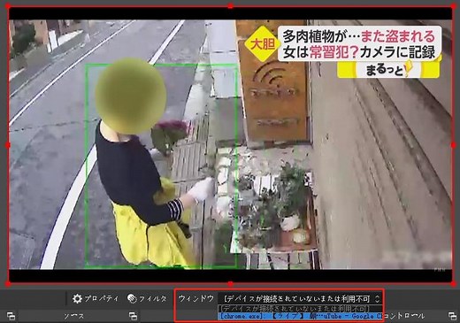 YouTubeライブの生配信を画面録画・ダウンロードする方法【PC・スマホ対応】 | Leawo 製品マニュアル