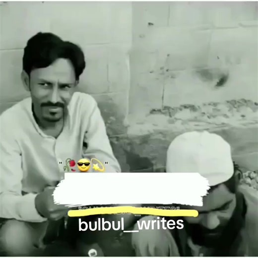 Don't Under Review Video Insights