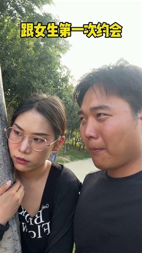 First Date Fails: A Hilarious Journey of Love and Laughter