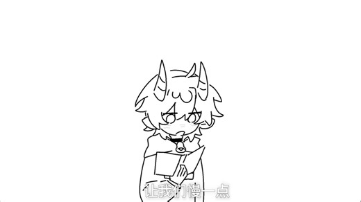 xteamy的感 知 鉴 定手书