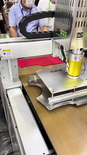 Fully automatic jointing overlock sewing machine #automaticlockstitchtemplatesewingmachine #automaticsewingmachines#industrialsewingmachine#fullyautomaticsewingmachine#fdkauto#fdkkael#Manufacturerofautomaticsewingequipment#sewing#automaticbottomhemmingmachine#Automaticwaistbandinterlockmachine#automationequipmentmanufacturer#automatedsewingequipment#automatedproduction#automation#Autobottomhemmingmachine#autocollarattachingmachine#multifunctionallaserweltingmachine#autoelasticattachinemachine#Bu