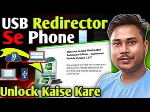usb redirector technician edition how to use | usb redirector how to use | usb redirector withou vpn