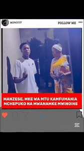 Manzese FUMANIZI USIKU | Monsuly Tz