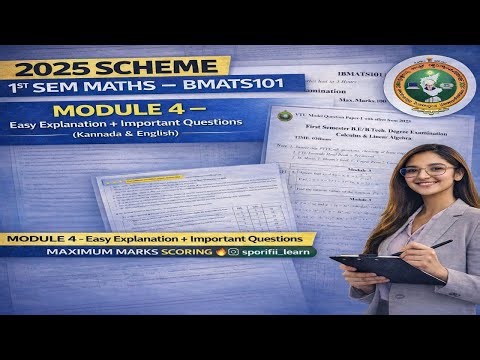 VTU 2025 scheme 1BMATS101 | Full Syllabus 🔥Score High in Maths 💯 module 4 #sporifiilearn