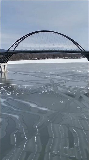 Arch Bridge installation