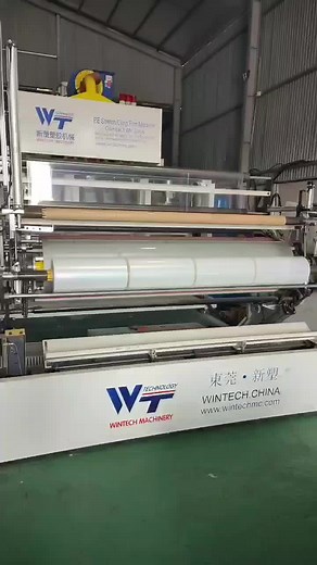 Two meter stretch film machine from wintech plastic machienry #stretchfilm #stretchfilmmachine @