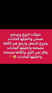 19K views · 499 reactions |  | Marina Fashion | Facebook