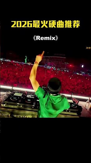 Retro Remix 70s–90s | DJ Dance Memories – Music DJ DANCE 88