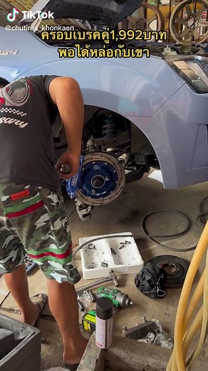 How to Change a Car Brake Rotor Efficiently