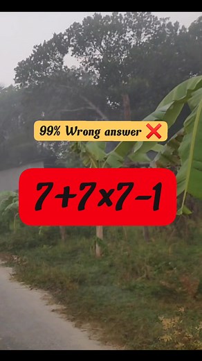 BASIC MATHS TEST 💯 #maths #mathskills #mathematics #mathpuzzle #fblifestyle #reelsfbシ #reelsviralシ #everyone | Gourango Roy