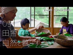【Village Life Cooking Vlog】Harvest mugwort and make traditional Japanese desserts