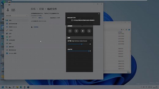 Win11怎么打开虚拟键盘 win11开启虚拟键盘的方法