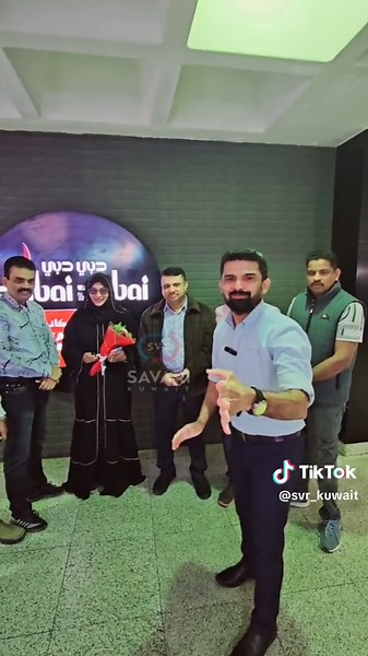 കണ്ണൂർ സീനത്ത് കുവൈറ്റിൽ എത്തി#kuwaitprogram#today#todaykuwait #reels #kuwaitvloger #svrkuwait #savar_er_ meye❤️🌸 #mallukuwait #KannurSeenath#KannurSeenathsong#brandedwatch @salihkuw1 @ഷമീർ അടിവാരം @NM_KUNHI❤️ @🔥♥️സഖാവിന്റെ സഖി♥️🔥 @꧁𝓿𝓪𝓲𝓼𝓱𝓷𝓪𝓿𝓲꧂ @🅰🅱🆄🅽🅰🅵🅰-🅺🆂🅳 @💕RAFEEK OLAVARA Kuwait 💕 @തള്ളല്ലേകേട്ടോളി
