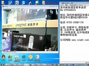 客所思KX-2究极版视频教程及调试方法