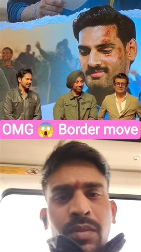 border 2 shani paw ji super duper hit movie trending video