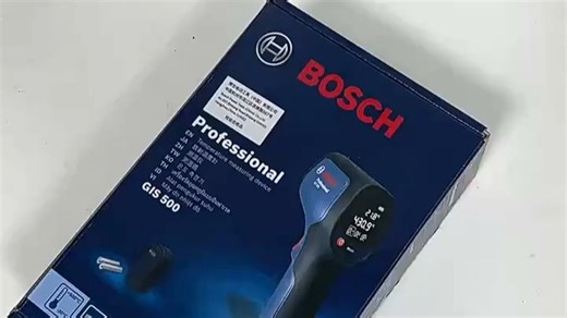 推荐博世红外线测温仪