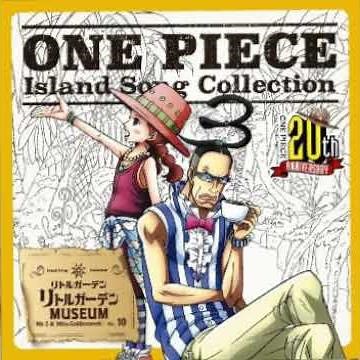 Mr.3&ミス・ゴールデンウィーク ～リトルガーデンMUSEUM～