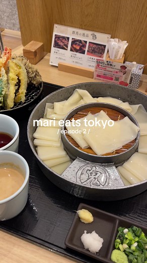 私には珍しい日本食エピソード🍜 #東京グルメ | 花山うどん