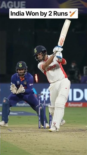 IND 32/4 vs JPN 30/3 | India Won by 2 Runs 🏏 | IND vs JPN Match Highlights