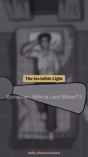 alk_nillakandeswara on Instagram: "who is Lord shiva ❤️ #LordShiva #Shiva #Mahadev #HarHarMahadev #OmNamahShivaay #ShivaBlessings #ShivaTattoo #Bholenath #ShivBhakti #ShivaLove #ShivaPower #JaiShivaShankar #ShivShakti #ShivParvati #ShivaMantra"