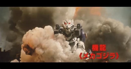 Kaiju.Kombat | Trailer for Godzilla Against Mechagodzilla! Thank you for following and being part of this epic community! #godzilla #godzillaminusone... | Instagram