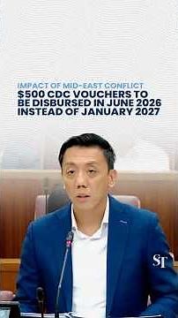 CDC vouchers for January 2027 to be disbursed earlier, in June 2026