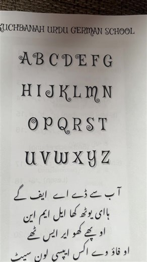 #foryou #workfromhome #germanlernenb1